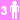 3 passagers maximum
