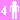 4 passagers maximum