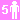 5 passagers maximum