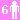 6 passagers maximum
