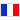 anglais