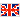 anglais, portugais